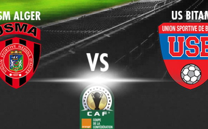 USM Alger reçoit l'US Bitam ce vendredi