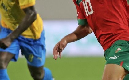 Eliminatoires CAN 2027 : les Panthères débuteront par un déplacement périlleux au Maroc