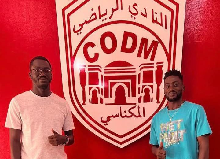 Transfert : Cruz Ndong Biteghe quitte l'AS Mangasport et rallie CO de Menkès