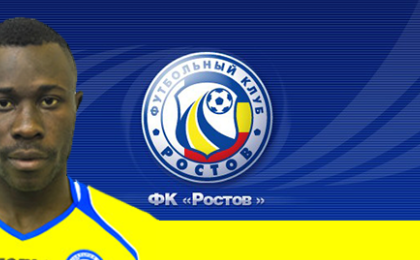 Kanga Guelor désormais titulaire au FK Rostov