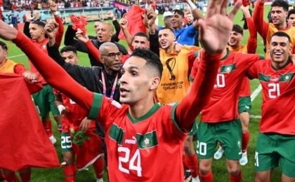 Classement FIFA février 2024 : Le Maroc, la Côte d'Ivoire et le Nigéria grands gagnants