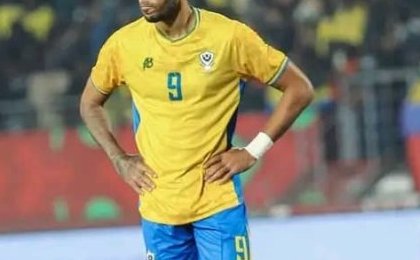 CAN 2025 : L'entrée surprise d'Aubameyang face au Cameroun provoque la colère de l'OM