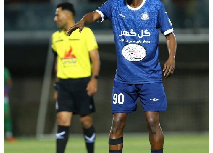 Iran Pro League : Belle entame de saison pour Eric Baboue Bagnama avec Gol Gohar FC