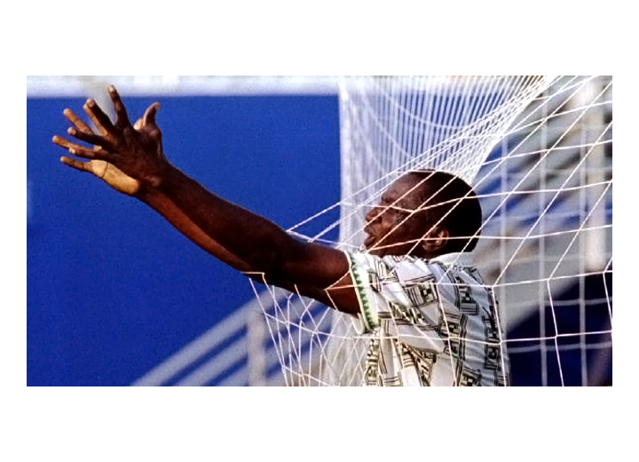 L'ancienne star nigérienne Yekini n'est plus !