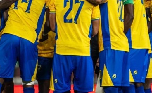 Classement FIFA : le Gabon gagne des points mais recule au 85e rang mondial