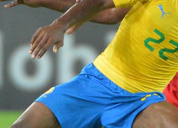  Didier Ibrahim Ndong annonce sa retraite et prend congé des Panthères du Gabon