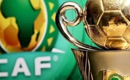 CHAN 2024 : Le Gabon de nouveau dans les starting-blocks !