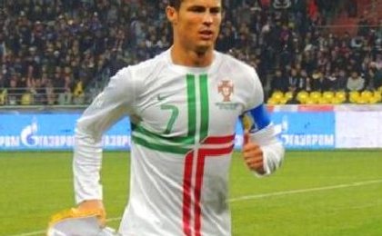 Le Portugal publie sa liste des 23 joueurs convoqués pour affronter le Gabon