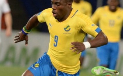 CAN 2025 : Malik Evouna, l'unique représentant du championnat gabonais convoqué par Mouyouma