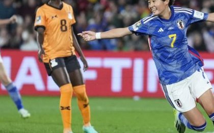 Coupe du monde féminine 2023 : la Zambie s'écroule face au Japon sur le score de 5 buts à 0 !