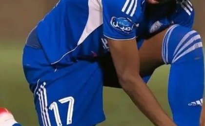Mercato : Roy Ndoutoumou Koné rejoint Darnes Club en Libye