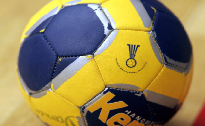 Le Gabon manque le Mondial Junior 2013