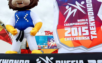 Le Gabon en Russie pour les championnats du monde de Taekwondo 