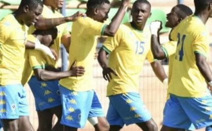 CAN U23 2027 : exempté du premier tour, le Gabon attend la Tunisie ou le Bénin